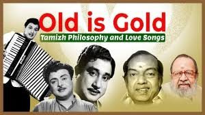 தமிழ் மண்ணின் இசையை பிரதிபலிக்கும் கிராமிய இசை படம்