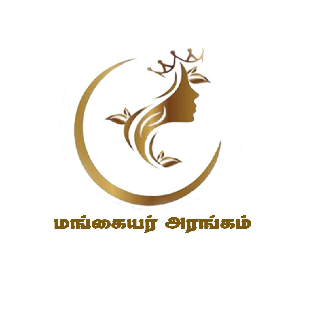 மங்கையர் அரங்கம்