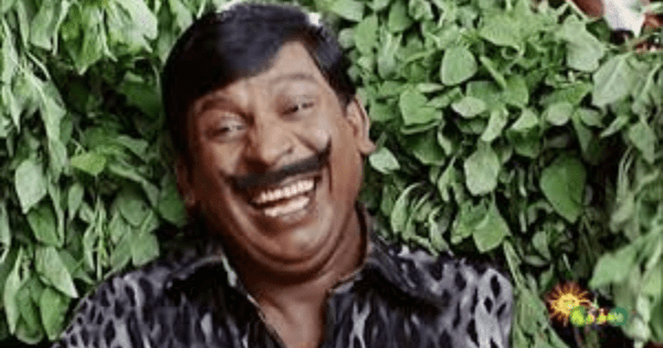 Funny Tamil Meme – சிரிப்பு மேடை Humor Image
